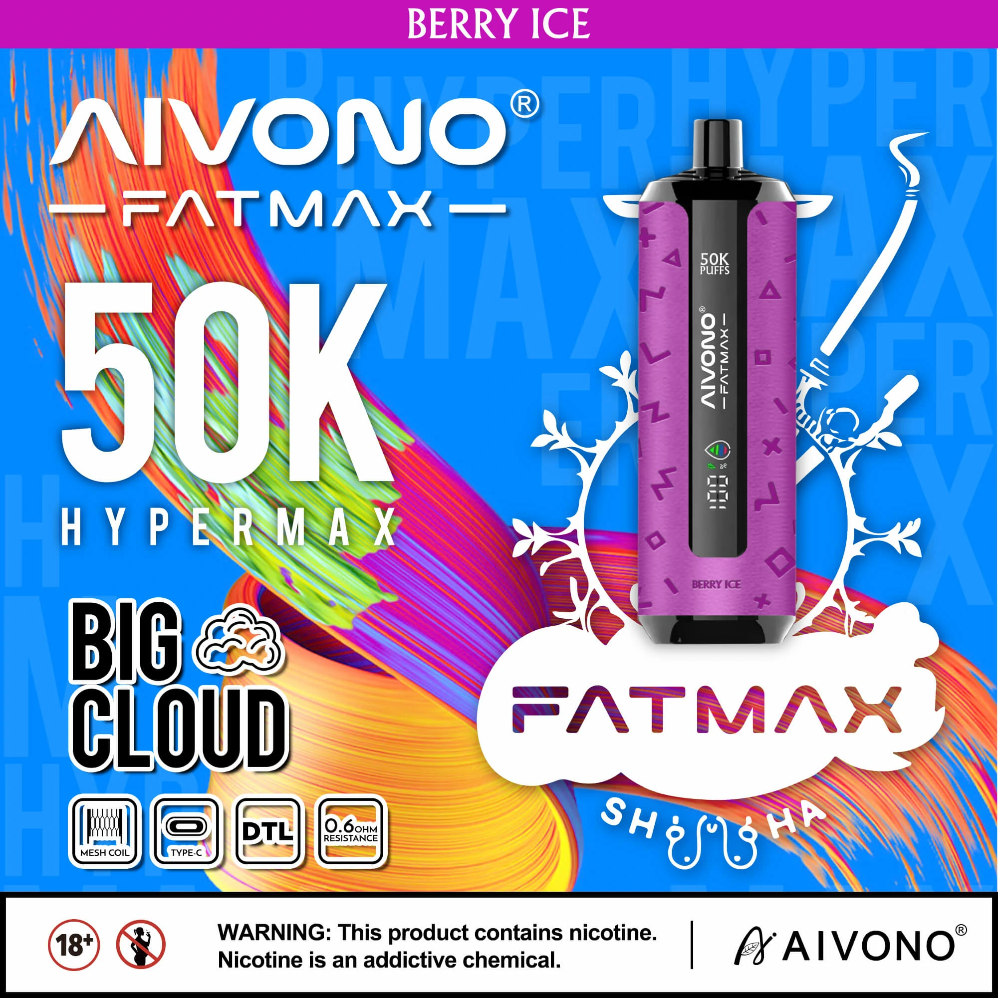 Aivono AIM FATMAX 50000パフ 使い捨て電子タバコ 画像8