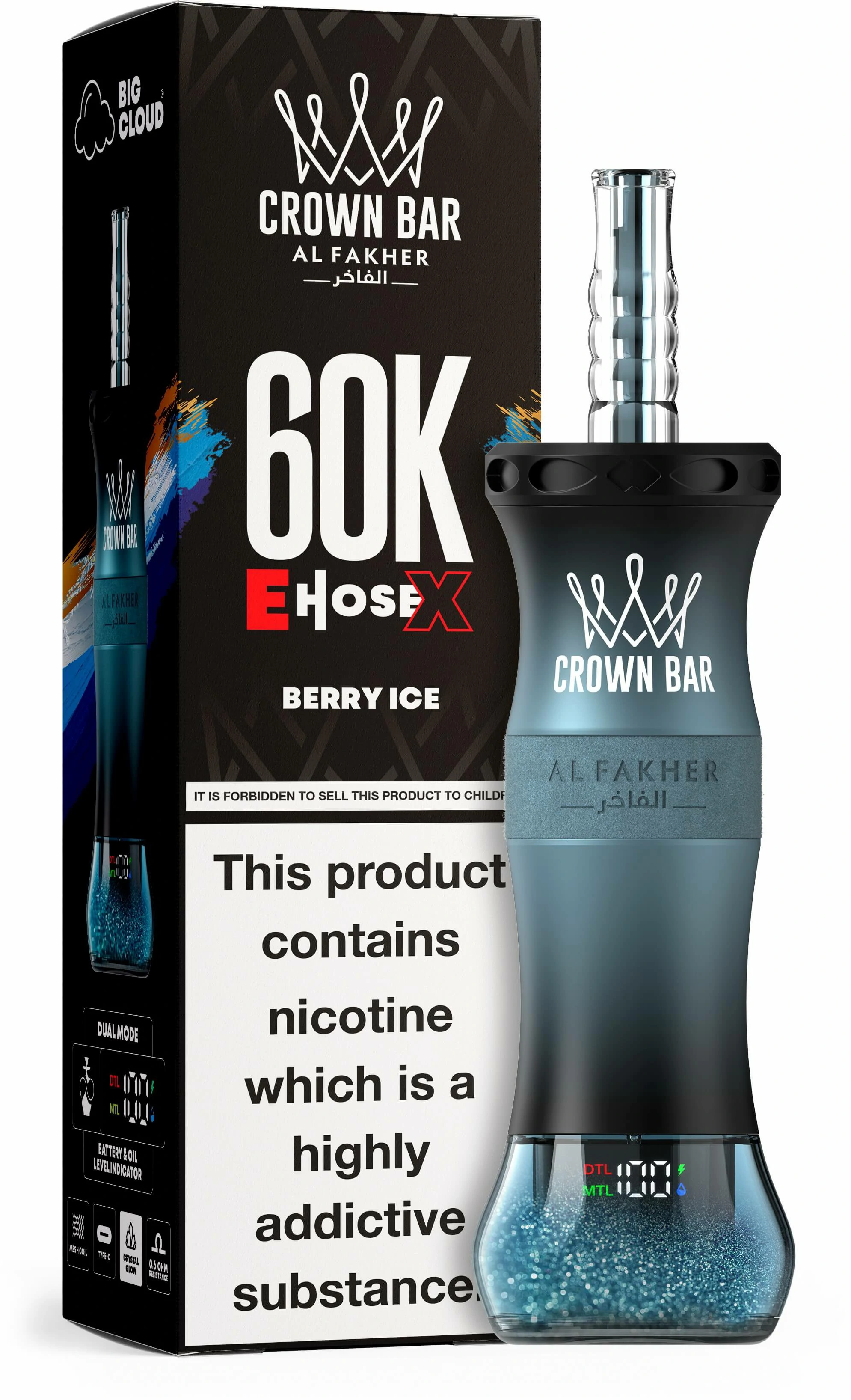 Al Fakher E-Hose X 60000パフ 使い捨て電子タバコ 画像3