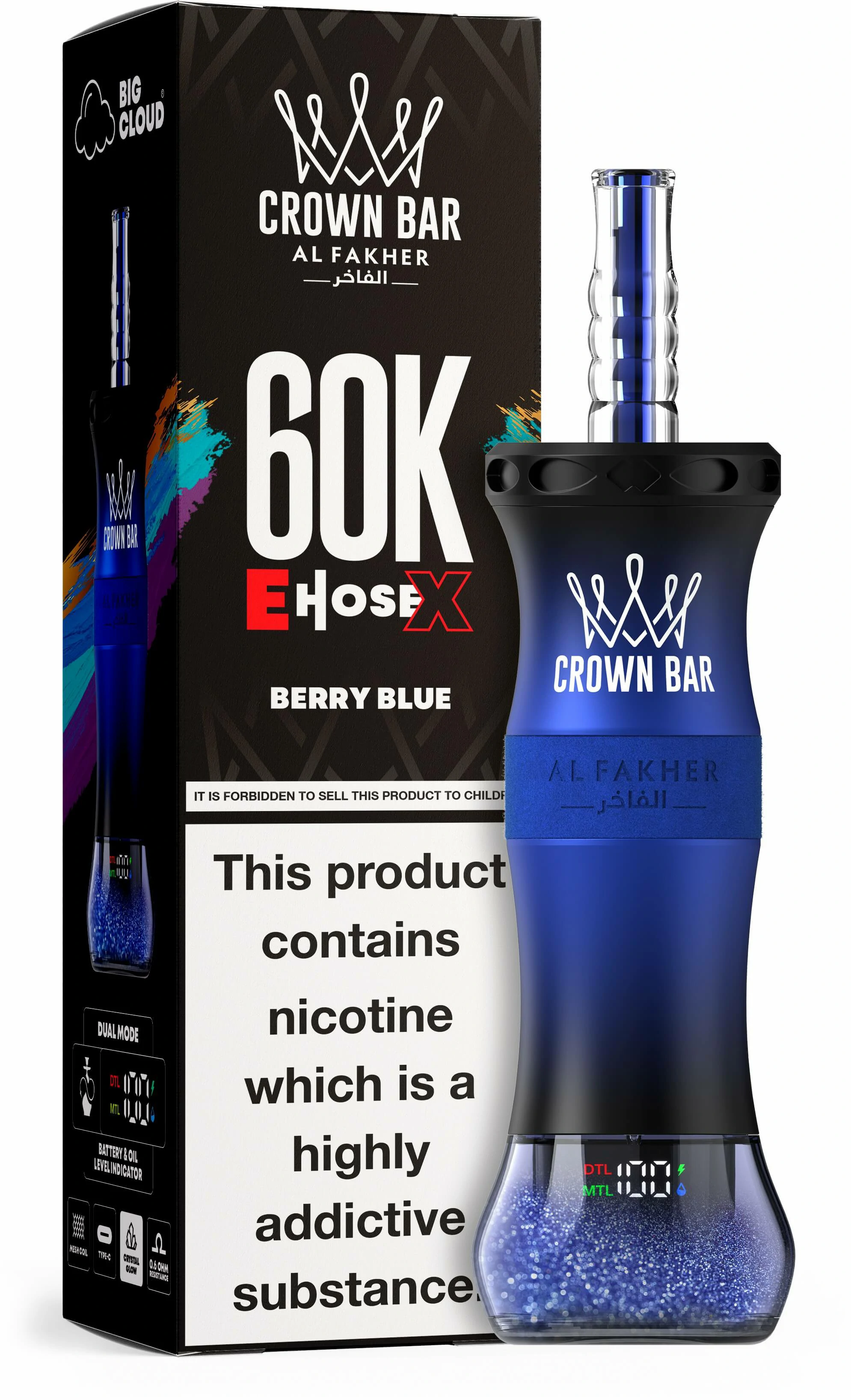 Al Fakher E-Hose X 60000パフ 使い捨て電子タバコ