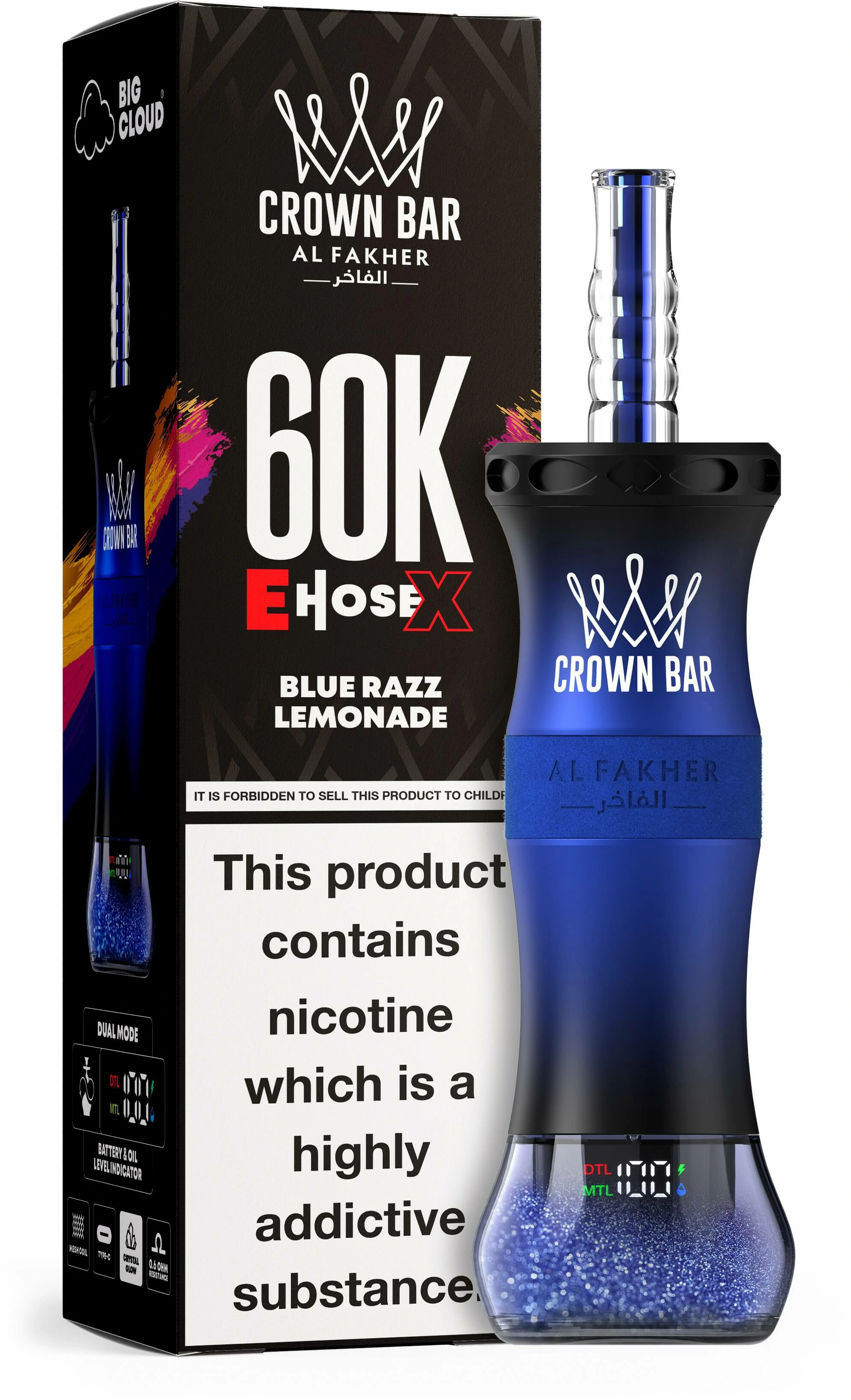 Al Fakher E-Hose X 60000パフ 使い捨て電子タバコ 画像6