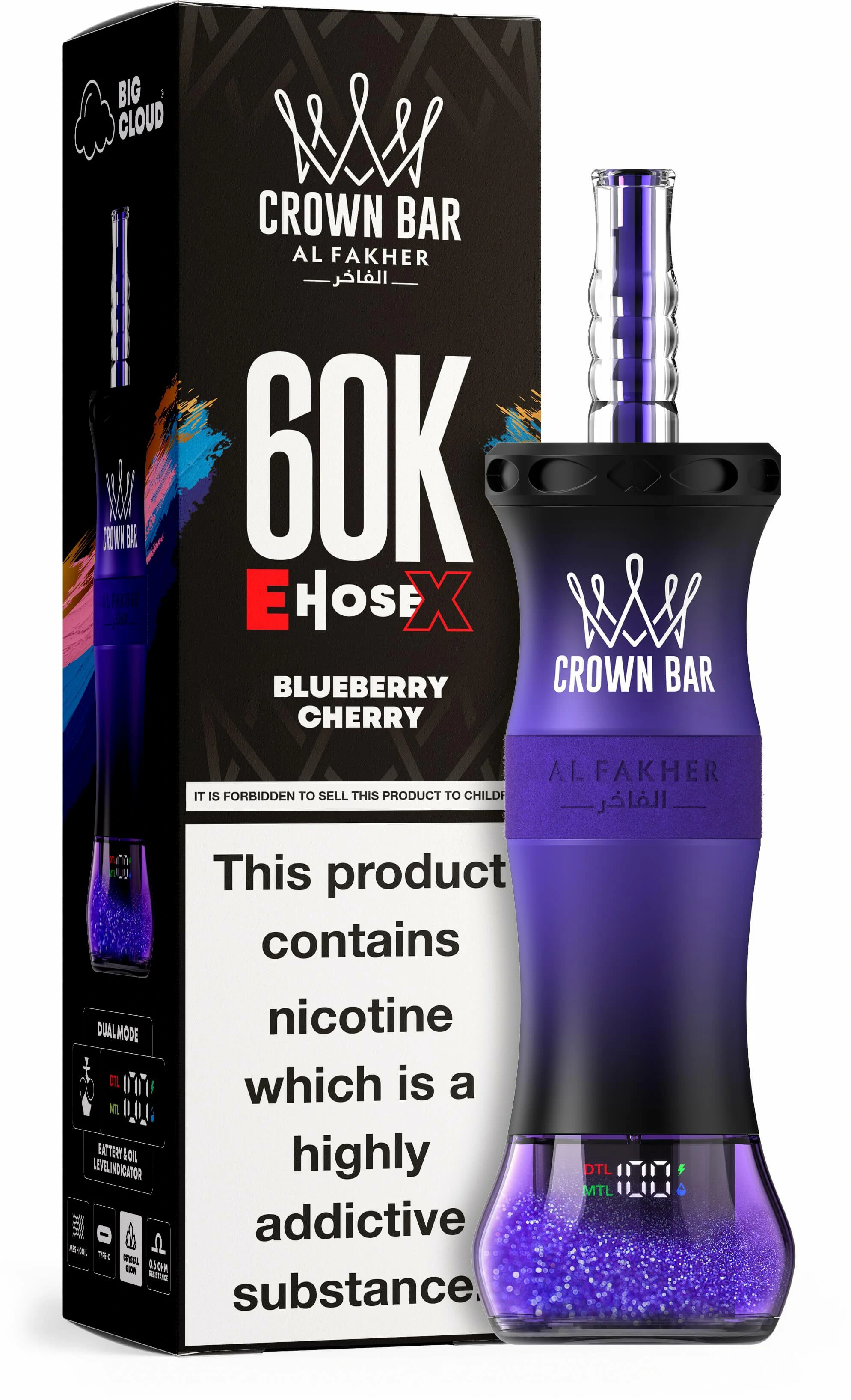 Al Fakher E-Hose X 60000パフ 使い捨て電子タバコ 画像5