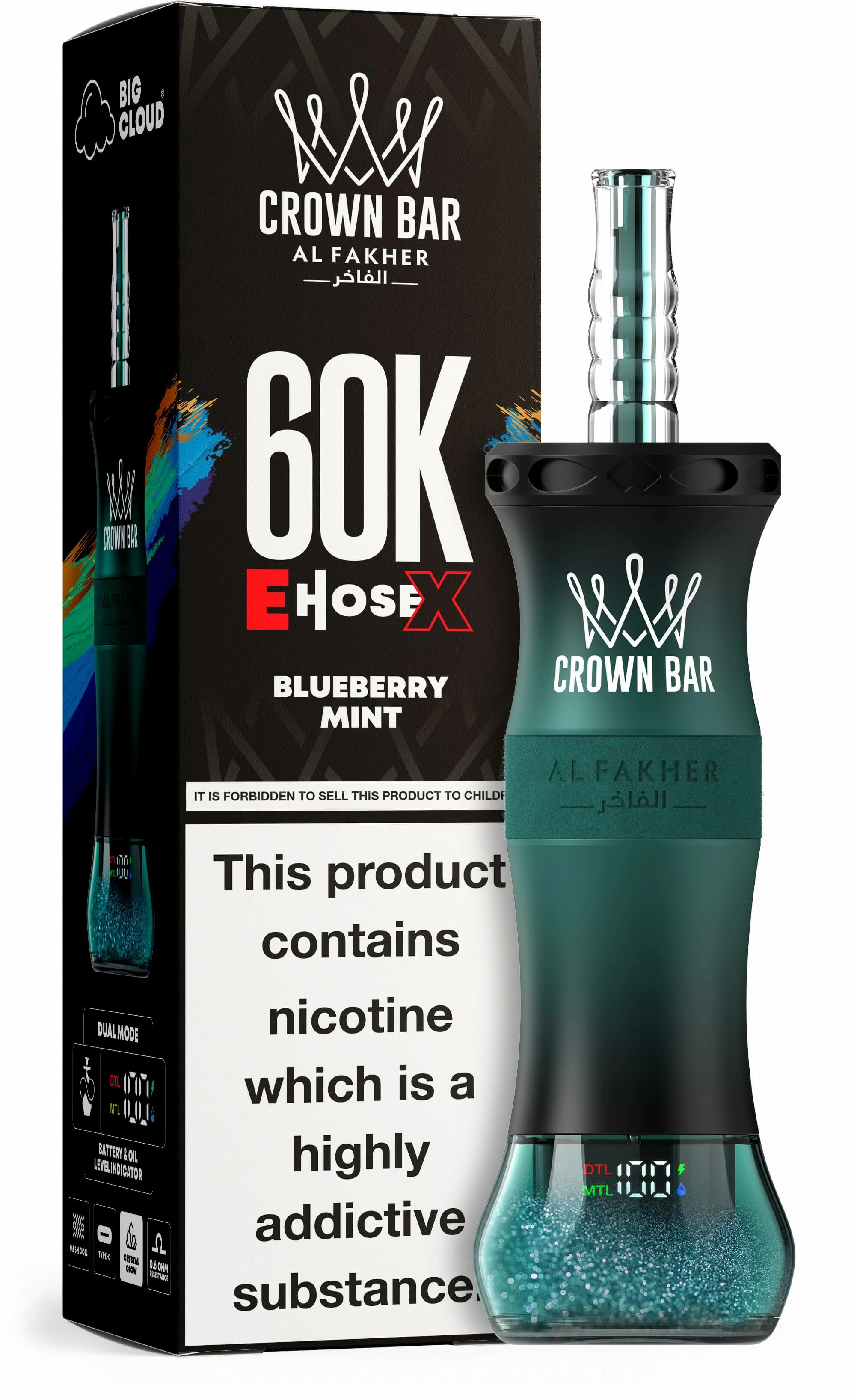 Al Fakher E-Hose X 60000パフ 使い捨て電子タバコ 画像2