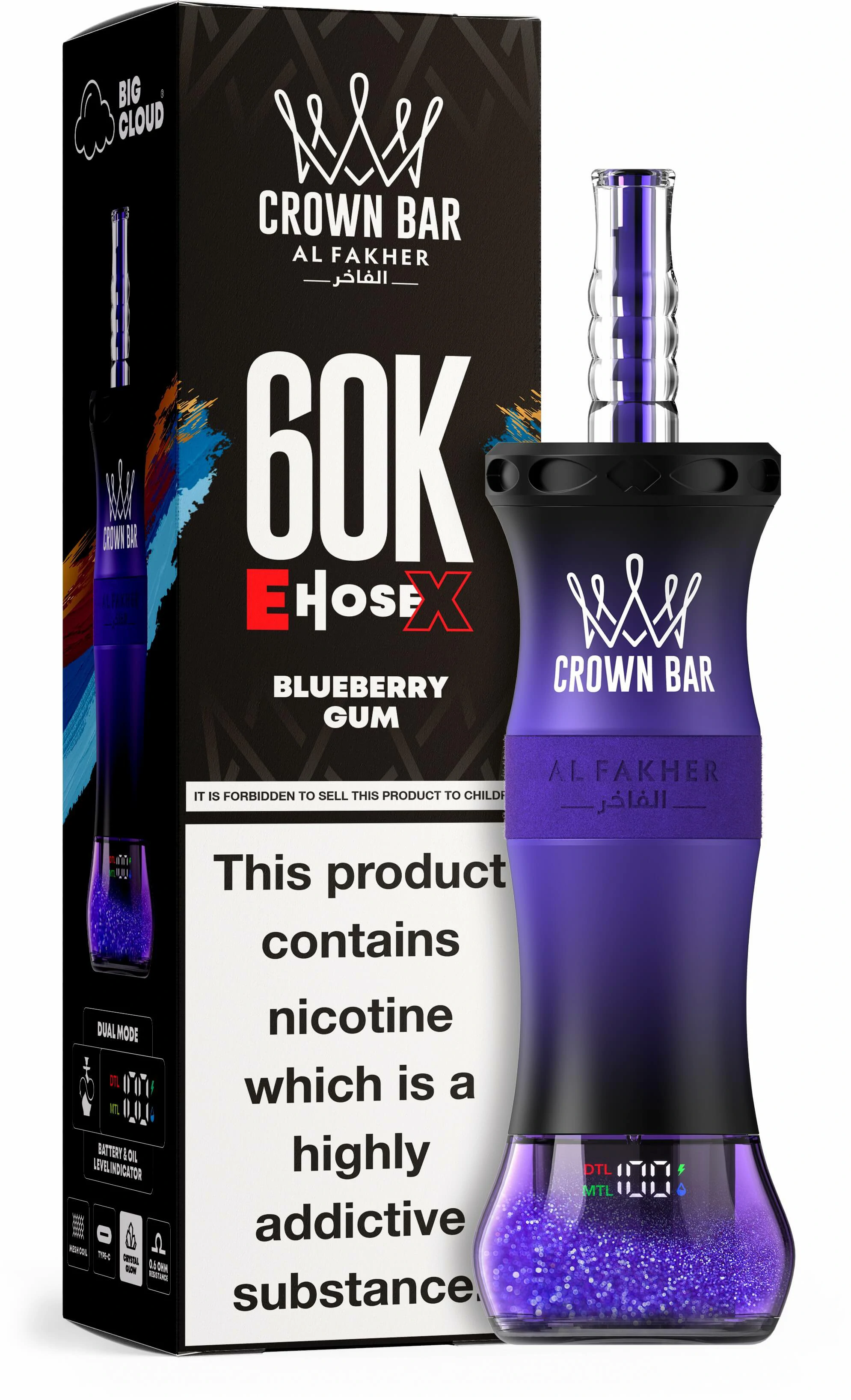 Al Fakher E-Hose X 60000パフ 使い捨て電子タバコ 画像10