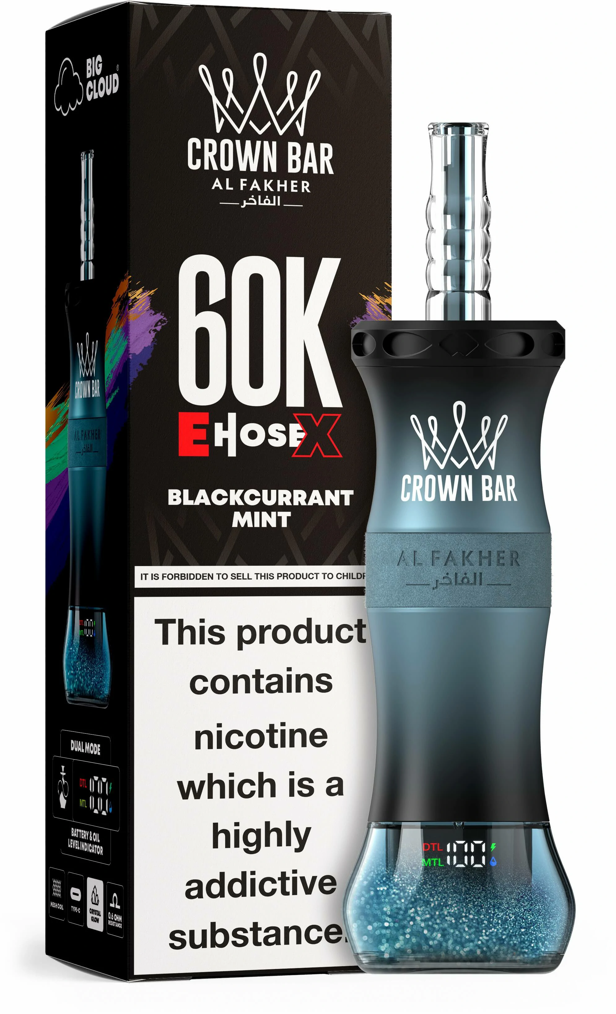 Al Fakher E-Hose X 60000パフ 使い捨て電子タバコ 画像7