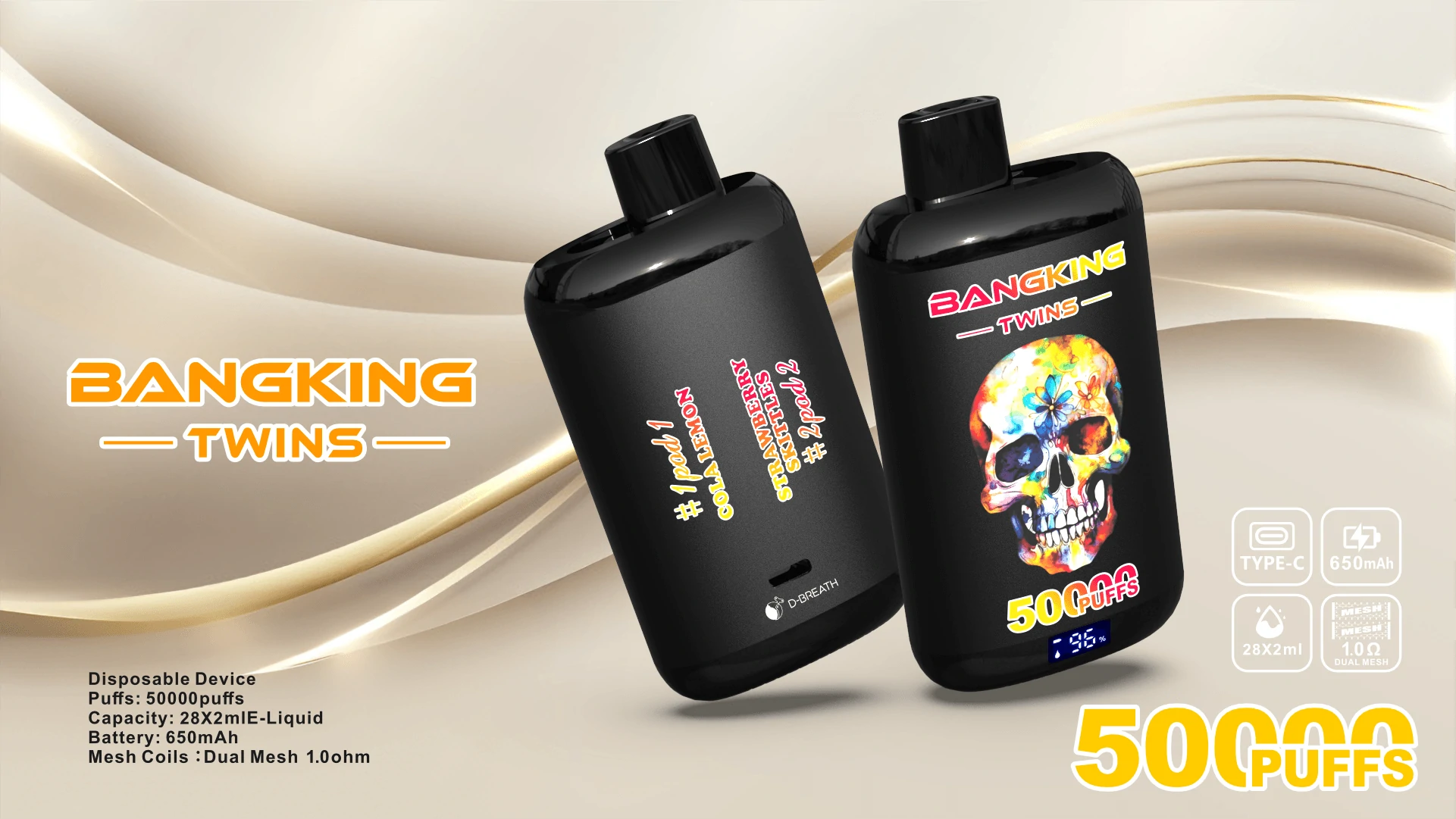Bang King Twins 50000パフ 使い捨て電子タバコ 画像5