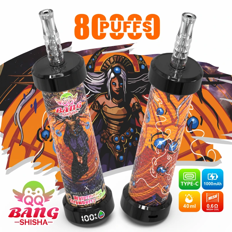 Bang Blaze Shisha 80000パフ 使い捨て電子タバコ 画像8