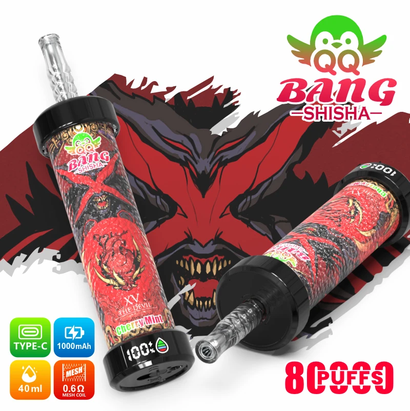 Bang Blaze Shisha 80000パフ 使い捨て電子タバコ 画像4
