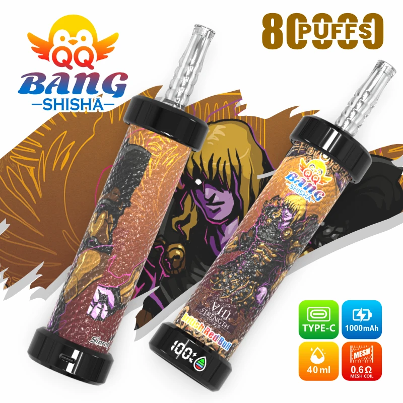 Bang Blaze Shisha 80000パフ 使い捨て電子タバコ 画像6