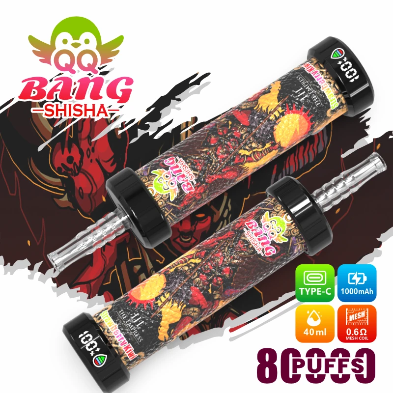 Bang Blaze Shisha 80000パフ 使い捨て電子タバコ 画像5