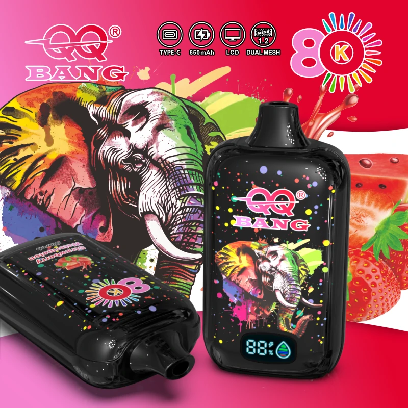 BANG QQ 80000パフ 使い捨て電子タバコ 画像4