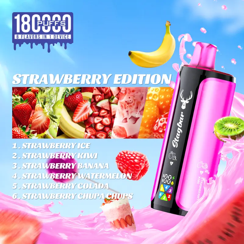Stag Bar 180000パフ 6-in-1 使い捨て電子タバコ 画像8