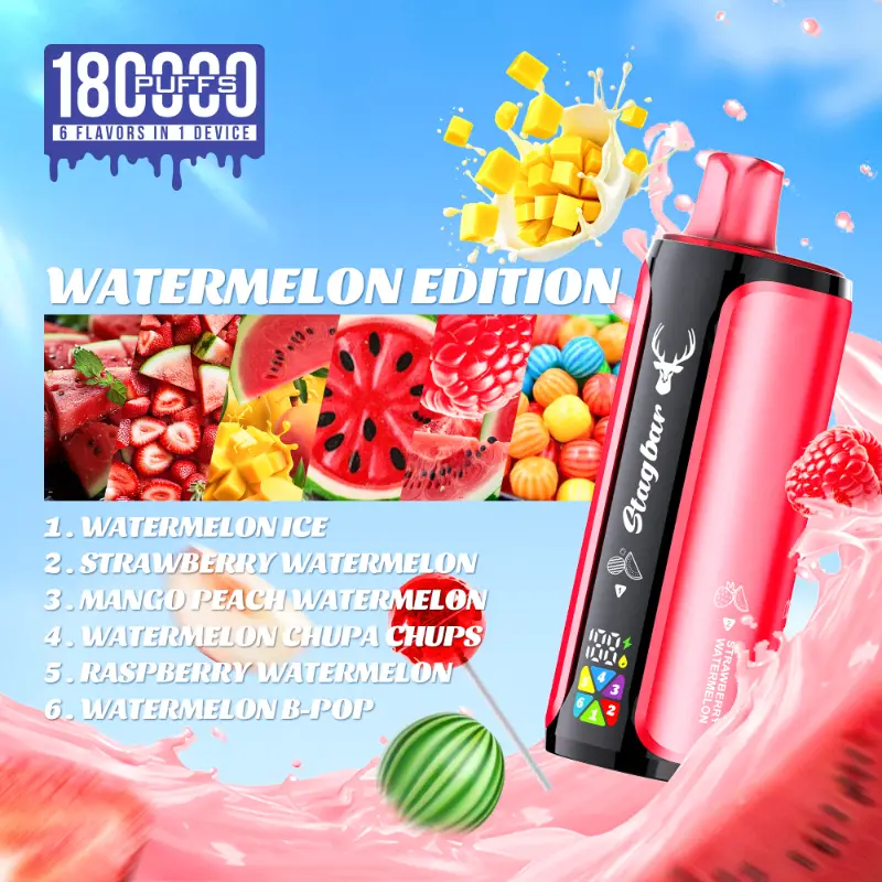 Stag Bar 180000パフ 6-in-1 使い捨て電子タバコ 画像10