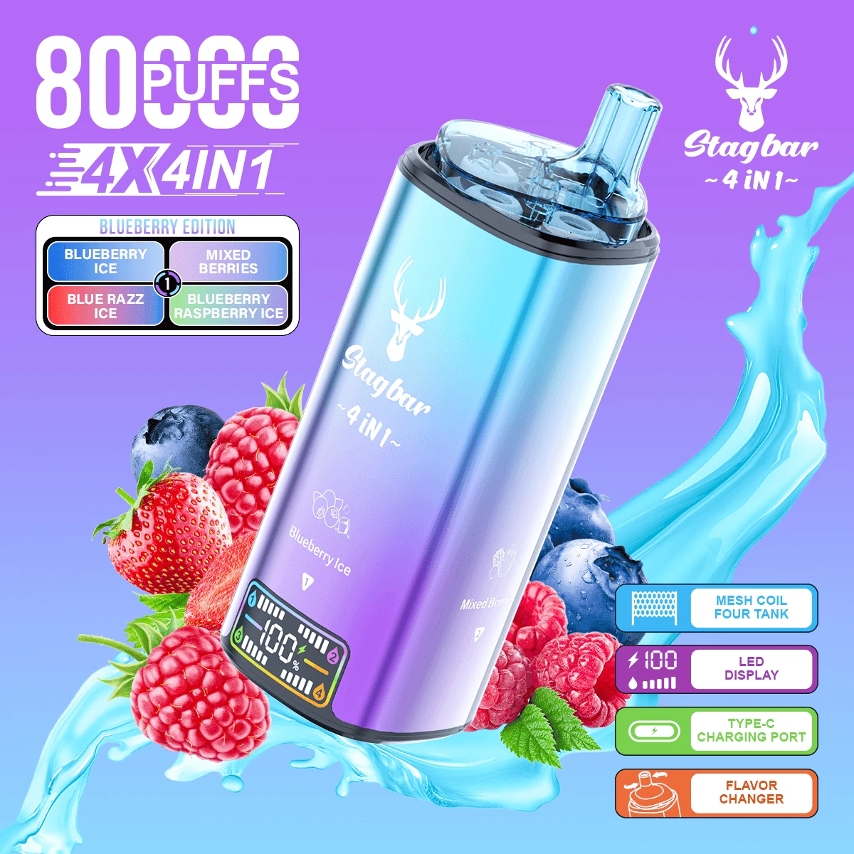 Stag Bar 80000パフ 4-in-1 使い捨て電子タバコ 画像3