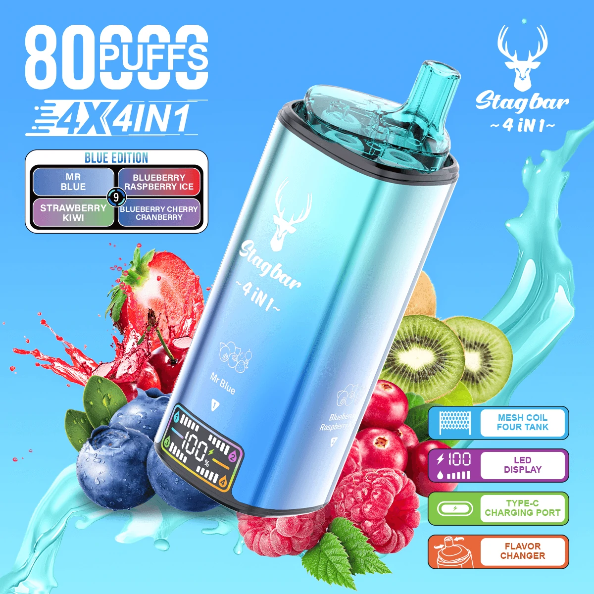 Stag Bar 80000パフ 4-in-1 使い捨て電子タバコ 画像8