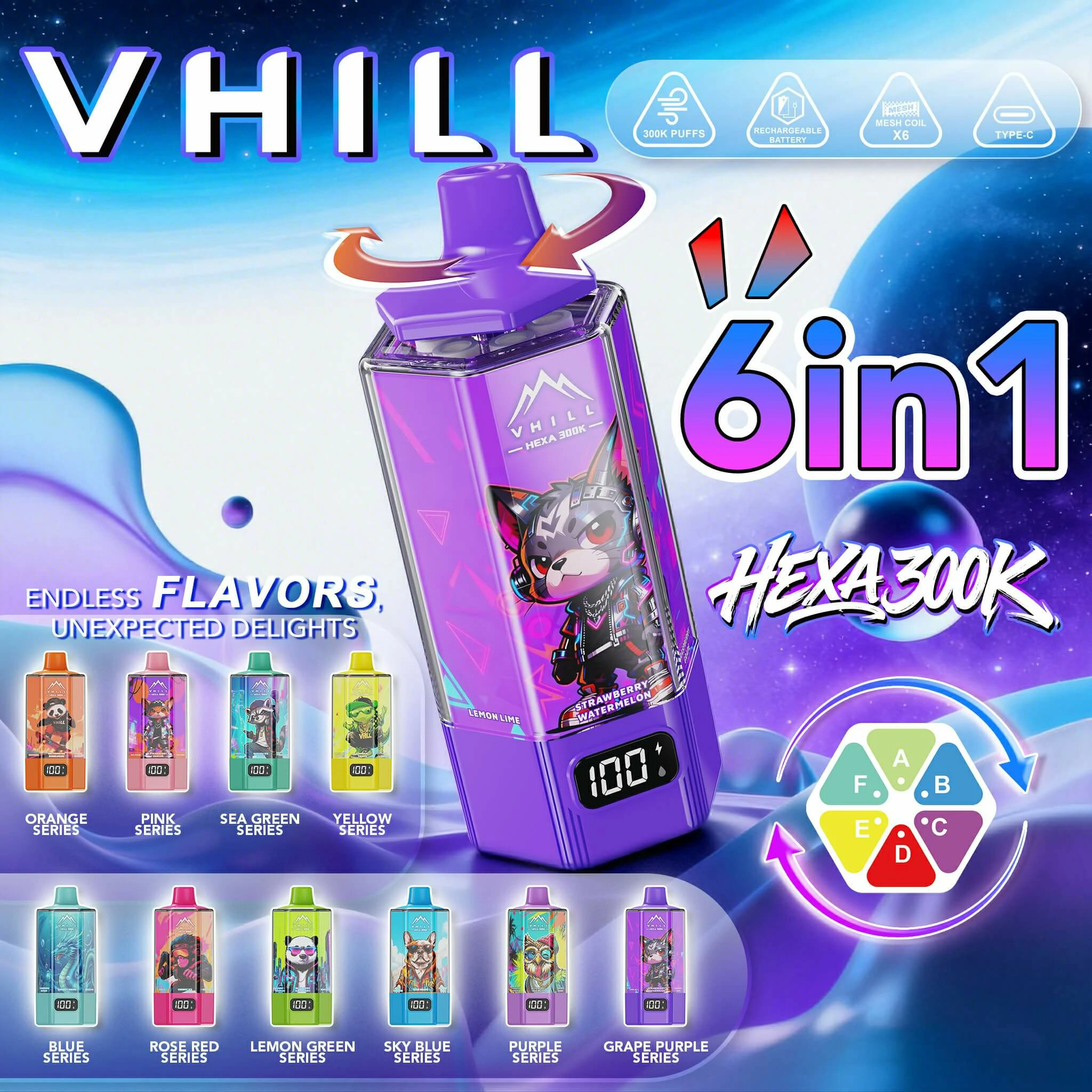 VHILL HEXA 300000パフ 6-in-1 使い捨て電子タバコ 画像3