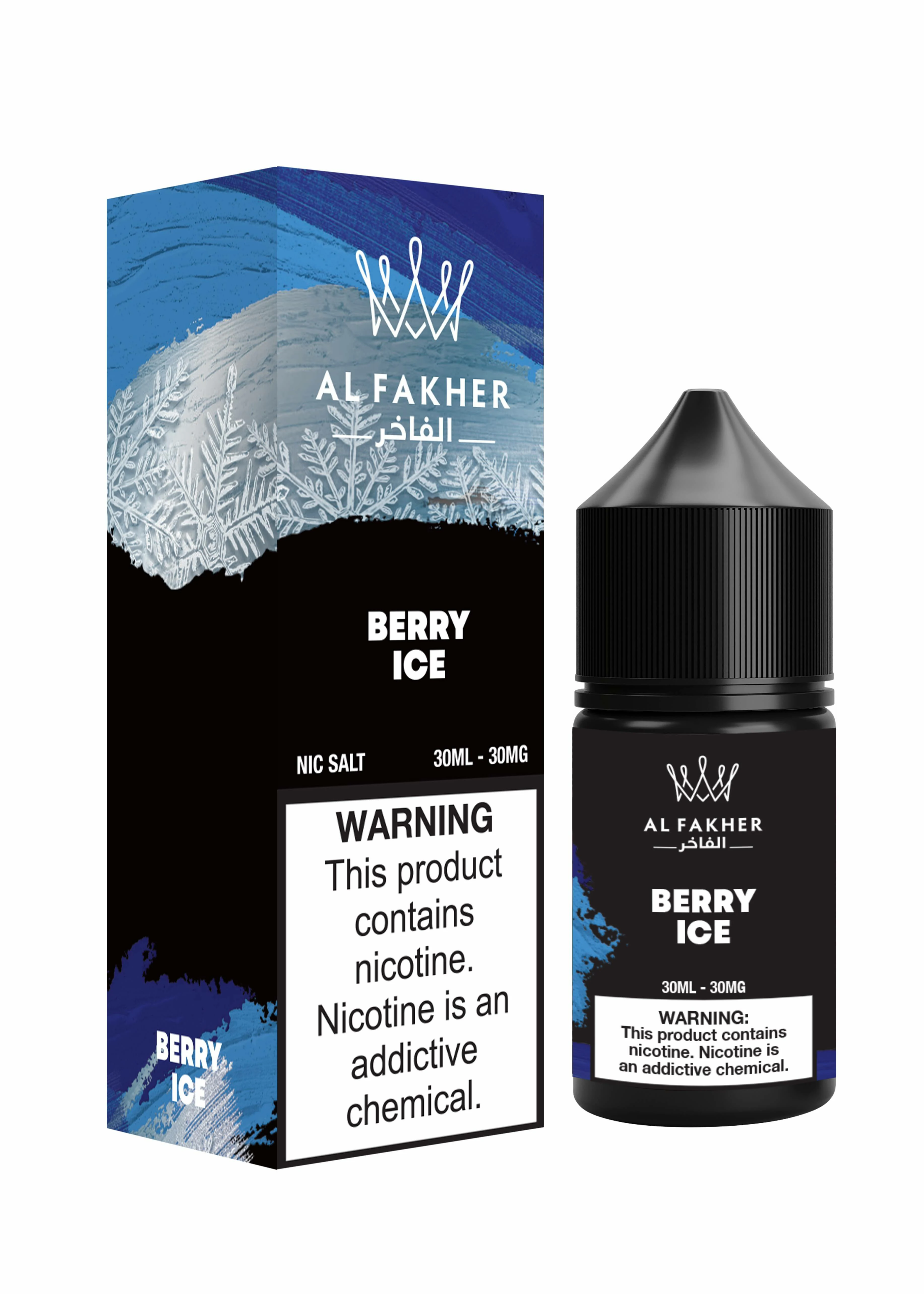 Al Fakher 30ml Eリキッド 画像3