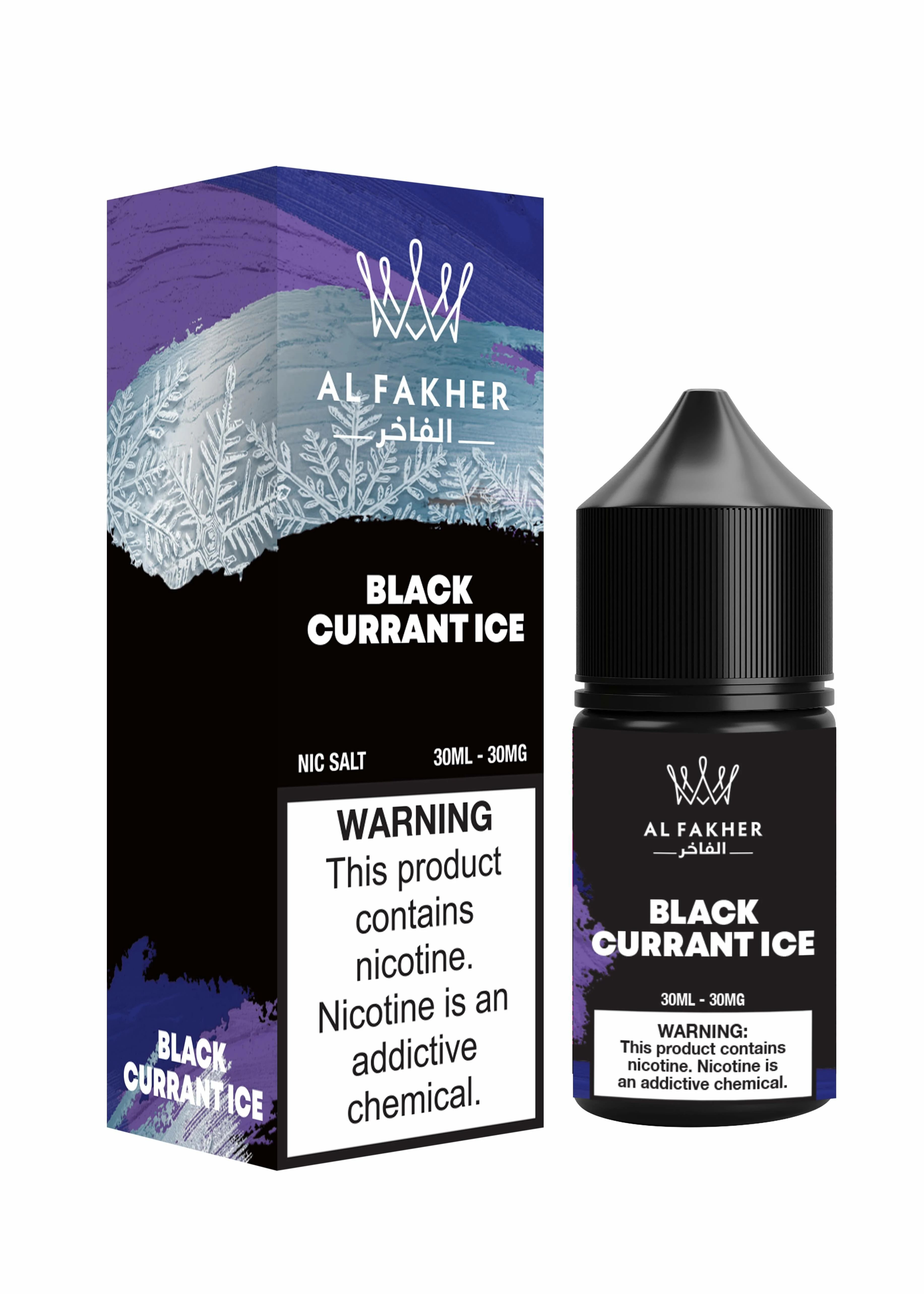 Al Fakher 30ml Eリキッド 画像4
