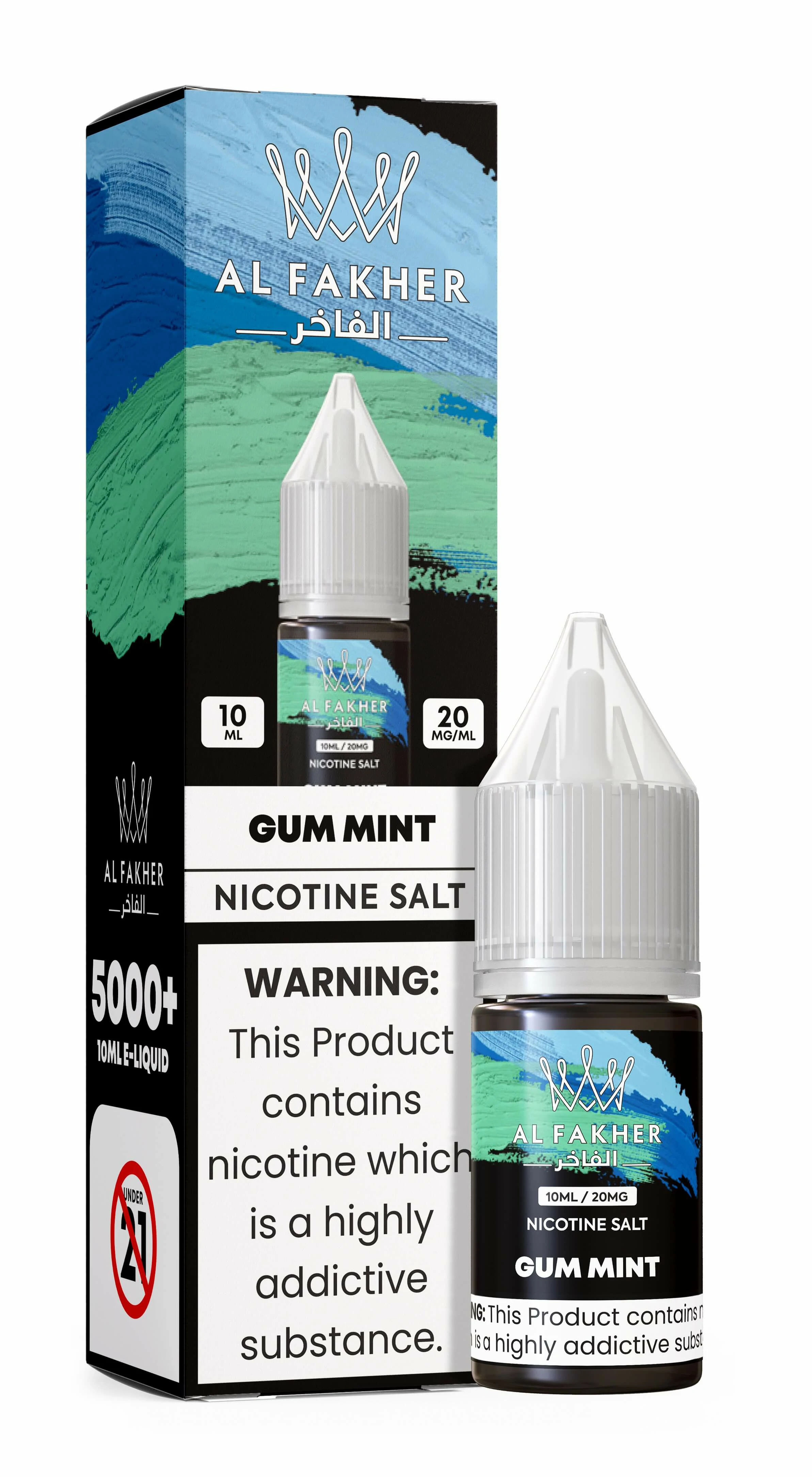 Al Fakher 10ml ニコチンソルト Eリキッド 画像3