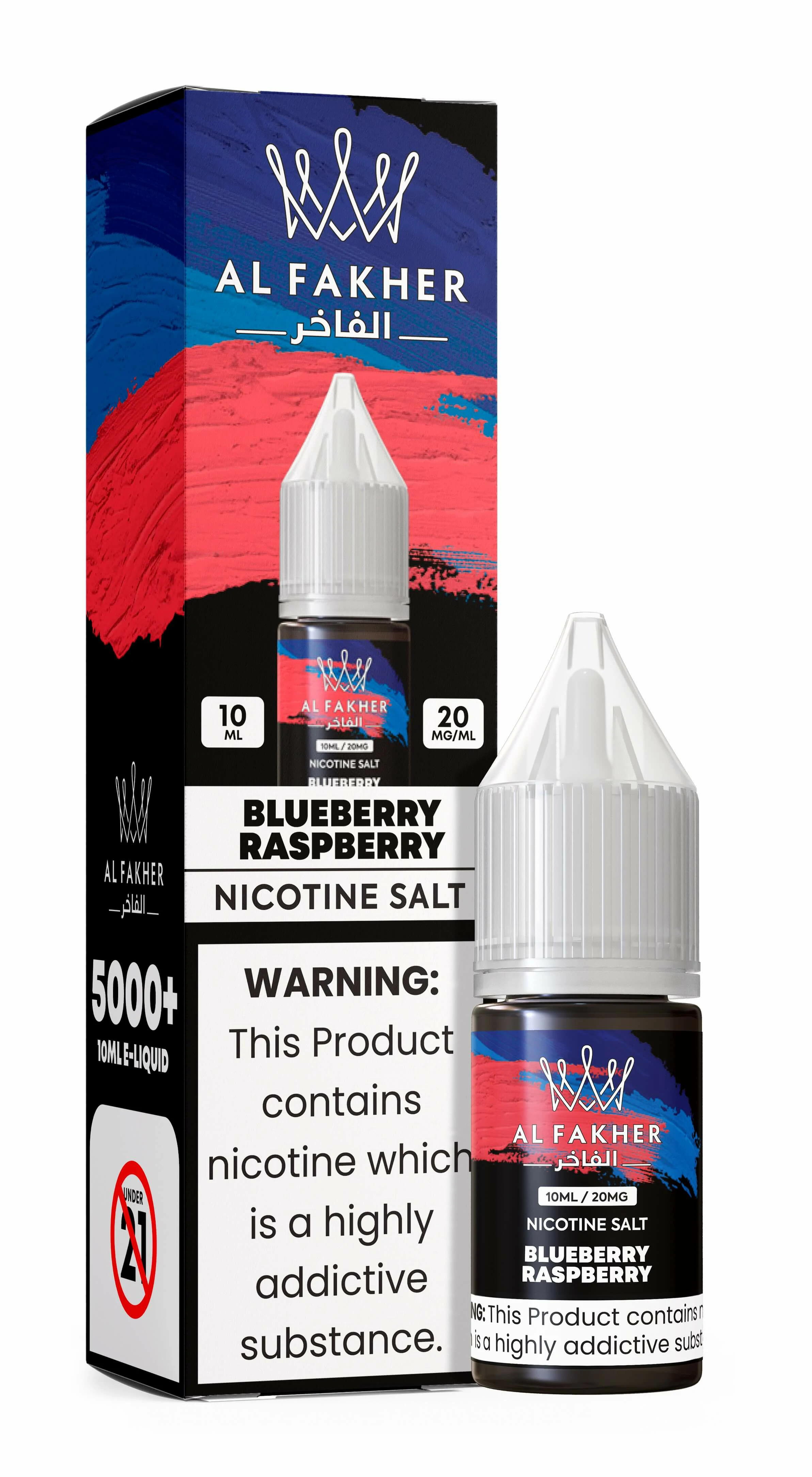 Al Fakher 10ml ニコチンソルト Eリキッド 画像6